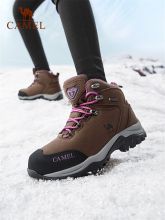 CAMEL骆驼山系户外专业登山鞋男防水防滑冬季耐磨牛皮高帮靴女士徒步鞋 咖啡/紫红 39（单位：件）