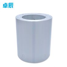 卓辰ZGP50-70-100挂牌标签100片/卷(单位：卷)
