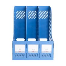 惠普生 HP-318 三联文件栏  蓝色(单位：个）