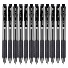 得力 S06 0.5mm 中性笔 黑色 12支/盒 （单位：盒）