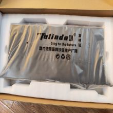 富林达 ST-308四通道手持麦克风（单位：套  )