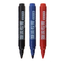 金万年 G-0902-002 细条夹超值物流专用记号笔 蓝色 10支/盒（单位：盒）