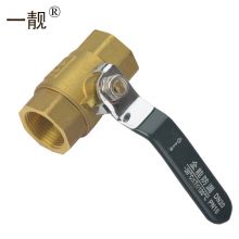 一靓 DN20 铜球阀（单位：个）