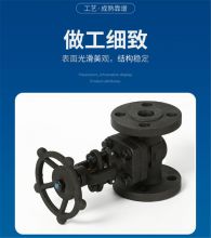 巨龙 Z41H-16 锻钢闸阀 DN25 (单位：个)