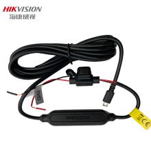 海康威视 HK-JYX-01 行车记录仪 降压线 24V12V转5V汽车载用电源充电线插头暗线（单位：根）