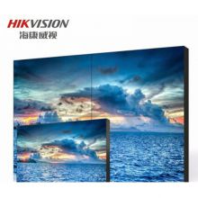 海康威视 DS-D2055NH-E  LCD拼接屏   (单位:件)