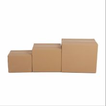得帝 D2 70*50*50cm 塑料扣手硬瓦楞纸箱 (单位：个）