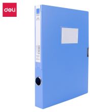 得力 5622ES A4档案盒文件盒 （单位：个）
