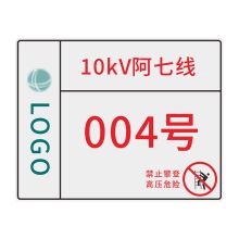 普贴（PUTY） PT-BQ220*160 普贴(PUTY) PT-BQ220*160 标签 白色(单位：卷） 白色 (单位：卷)