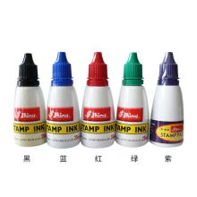 新力 S-62 回墨印油 高品质回墨印章补充印油 红色（单位：瓶）
