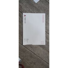 定制 5#信封（单位：个）1000个起订（仅限广东地区销售）