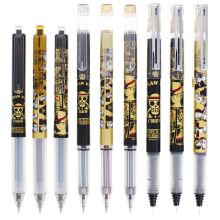 晨光 QGPB6702 0.5口径 速干签字笔 红色 10支/盒（单位：支）