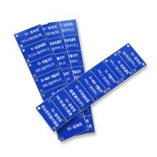 卓辰 LP33-19B 线缆挂牌150张/盒（单位：盒）