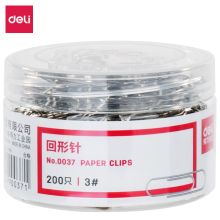 得力(deli) 0037 29mm镀镍回形针 3#200枚 (单位:筒) 银色