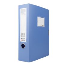 晨光 ADM95290 A4经济型背宽75mm档案盒 塑料耐用粘扣文件盒资料盒 蓝色 12个装（单位：包）