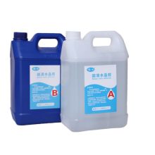 BONJEAN A-71 3kg 超清水晶胶 胶水 配色(单位：组)