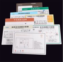 哈曼罗 亚克力 厂房入口 宽800*600 消防应急疏散图 配色(单位：个)
