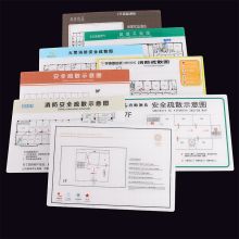 哈曼罗 亚克力 需安装 600*400 应急疏散图 配色(单位：个)