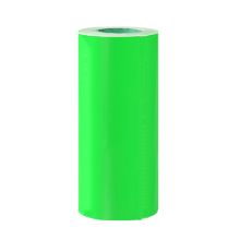 中电鼎润 200mm*20m 绿 标签胶贴 1.00 盒/卷 (计价单位：卷) 绿色