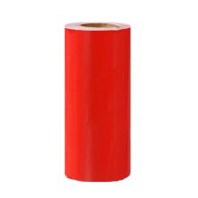 中电鼎润 200mm*20m 红 标签胶贴 1.00 盒/卷 (计价单位：卷) 红色