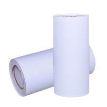 中电鼎润 300mm*20m 白色 标签胶贴 1.00 盒/卷 (计价单位：卷) 白色