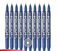 记号笔(10支/盒) 斑马MO-120 细头0.7mm 粗头1.8mm 蓝色 | Mark pen