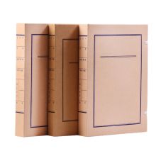 中电鼎润 DH-40 250个/箱 档案盒 1.00 个/箱 (计价单位：箱) 棕色