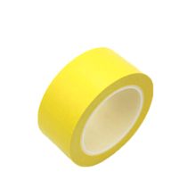 中电鼎润 jksj200mm*20m 亮光标贴 1.00 盒/卷 (计价单位：卷) 黄色