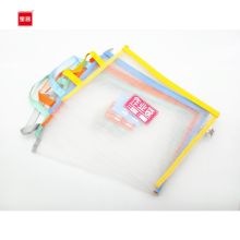 宝客 BK-6810 单层纱网学科袋 A4 白色 综合 12个/包 （单位：包）