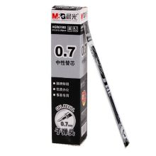 晨光 AGR67083 0.7mm 子弹头中性笔签字笔 20支装 黑色（单位：盒）
