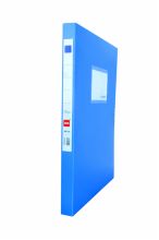 宝客 BK106 2cm 原料档案盒 蓝色（单位：个）