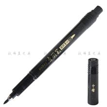 宝克 01 中楷秀丽笔 黑色（单位：支）