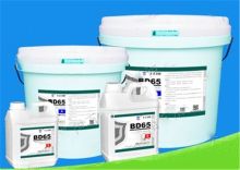 百盾 BD65 背衬胶 10kg/套 单位:kg