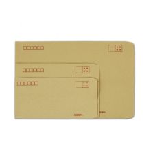 信发 324*229mm 9号 牛皮纸信封 100张/包 (单位：包)