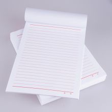齐心 A4 文稿纸信纸（单位：箱）