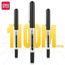 得力 S656 0.5mm子弹头 直液笔 中性笔签字笔 黑色 12只/盒 24盒/箱（单位：箱）