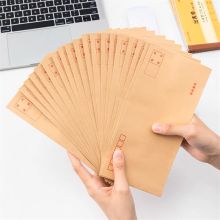 国产 信封定制可印刷logo企业增值税专用信封订做大号烫金定制（定制款10000张起订）单位:张