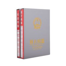 国产  7寸 照片档案盒 60张 （单位：个）