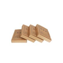 益美得 HH15037 60mm厚度 牛皮档案盒（定制logo） 牛皮色（单位：个）