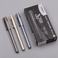 晨光 B5806 0.5mm中性笔1盒12支颜色随机（单位：盒）