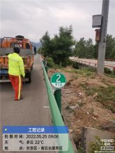 瑞道 RD-BMP 钢板百米牌300mm 一体式 铝板覆V类反光膜   （单位：套）