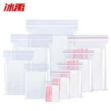 冰禹 BYlj-265 加厚透明密封袋自封袋 8*12cm(1000个)8丝（单位：包）