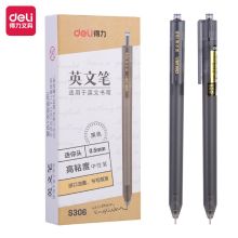 得力 S306 0.5mm按动高粘度中性笔英文笔圆珠笔 12支/盒（单位：支）