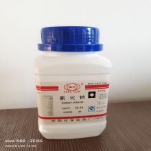 奉天 工业 500g/瓶 氯化钠 白色晶体状(单位:瓶)