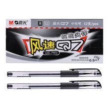 晨光 Q7红0.5 12支/盒中性笔 红色(单位：支)