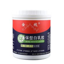 国产 10kg 白乳胶（单位：桶）