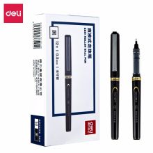 得力（deli）s851 黑色直液走珠签字笔中性笔 可换芯 0.5mm全针管（单位：箱）