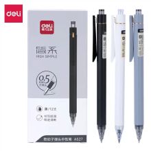 得力 A527 按动中性笔 0.5mm 子弹头 黑 12盒共144支（单位：包）