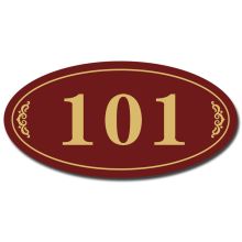 国产 H16U亚克力门牌号码牌 酒红色（单位：个）