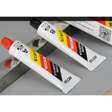国产 AB胶（A10g+B10g）80个/盒  单位：盒